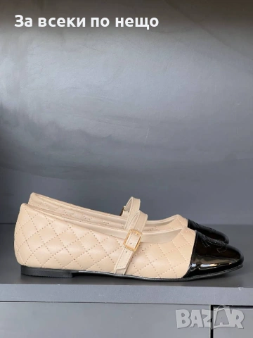 Chanel Дамски Бежови Ежедневни Обувки Балерини Шанел - Различни Цветове Код E1327, снимка 2 - Дамски ежедневни обувки - 53969476