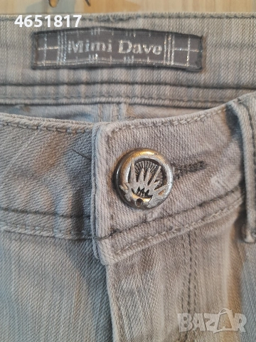 2 бр. дънки, снимка 7 - Дънки - 54320810