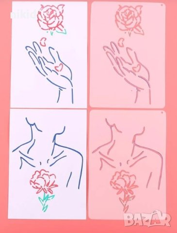 Роза в ръка  /  пред гърди стенсил шаблон за спрей за торта украса Scrapbooking