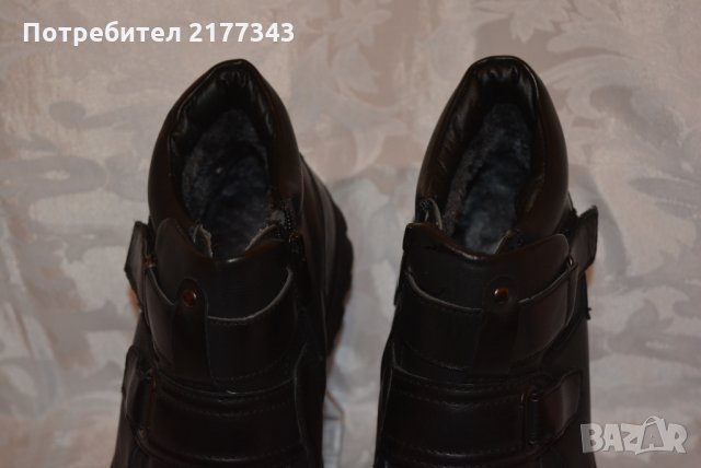 Черни Мъжки Зимни Обувки Артикул №052, снимка 3 - Ежедневни обувки - 30963675