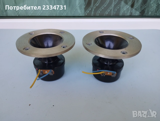 Високочестотни японски говорители