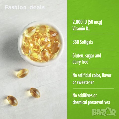Витамин D3 2000 iu меки капсули 360 таблетки Хранителна добавка Здраве, снимка 4 - Други - 38306507
