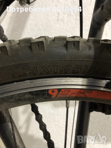 Велосипед Drag 24, снимка 8 - Велосипеди - 52612584