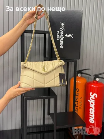 Yves Saint Laurent Дамска Чанта - Различни Цветове Код SEM-97, снимка 5 - Чанти - 55741752