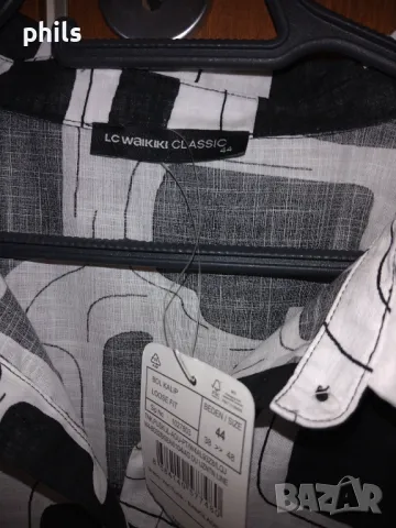 Нова дълга риза 2XL/3XL+, снимка 4 - Ризи - 49300756