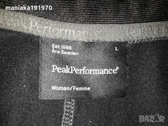 Peak Performance PATH J (L) дамска хибридна поларена горница, снимка 10 - Спортни екипи - 31570913