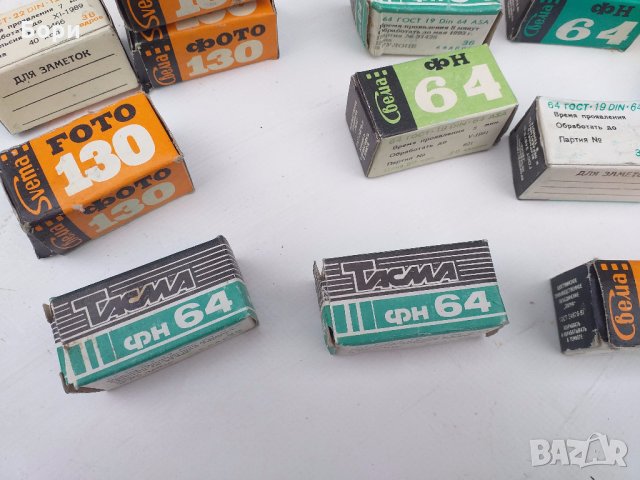 Ленти .филми за фотоапарат, снимка 4 - Чанти, стативи, аксесоари - 31184935