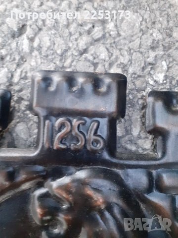 Украинска декорация за стена, снимка 1