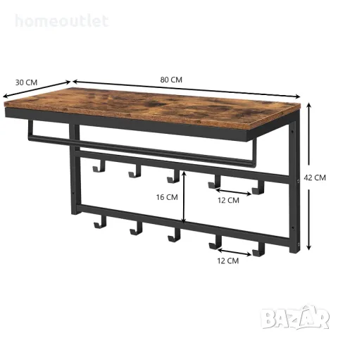 Стенна закачалка в индустриален стил BF12YM01, снимка 9 - Закачалки - 49311738