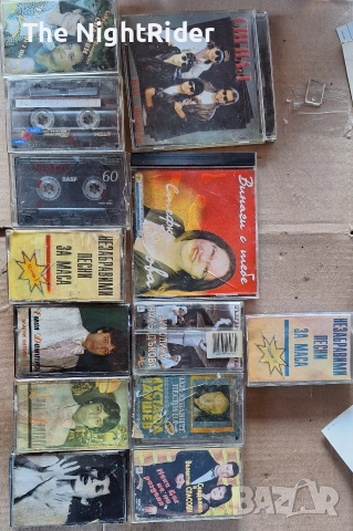 Касети и дискове