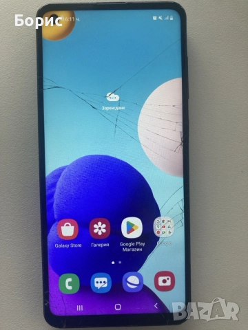 Samsung A21s,работещ,пукнато стъкло
