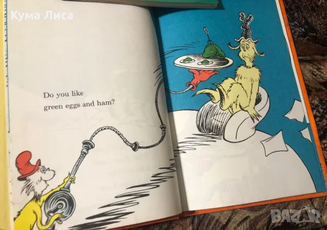 Доктор Сюс - Зелени яйца и шунка / Dr Seuss - Green eggs and Ham , снимка 2 - Детски книжки - 49767807