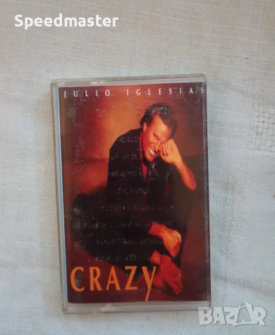 Julio Iglesias - Crazy