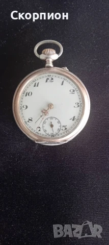 Швейцарски СРЕБЪРЕН джобен часовник Remontuar CILINDRE - 6 RUBIS- 1905г. - ПЕРФЕКТЕН с позлата, снимка 16 - Джобни - 51389193