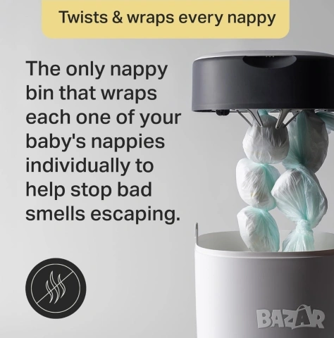 Кош за памперси TOMMEE TIPPEE с 2 резервни касети, снимка 3 - Пелени, памперси - 54138487