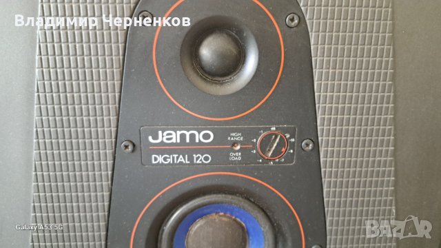 Продавам тонколони Джамо, снимка 3 - Bluetooth тонколони - 42781436
