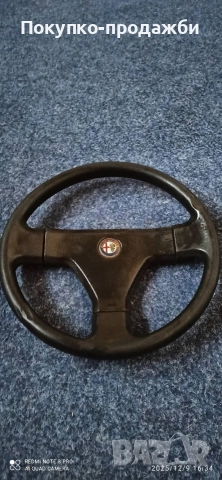 спортен волан от Alfa Romeo 75 и alfa romeo 33 , снимка 2 - Части - 52765343