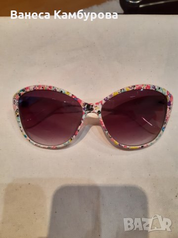 Слънчеви очила 