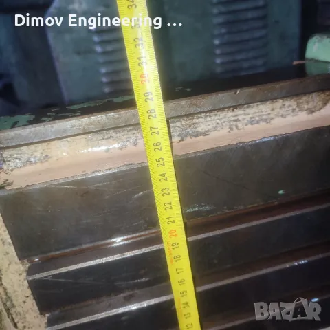 Синусна маса - немска, снимка 7 - Други машини и части - 49280639