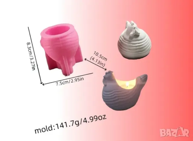 Молд кашпа кокошка , снимка 8 - Форми - 49694650