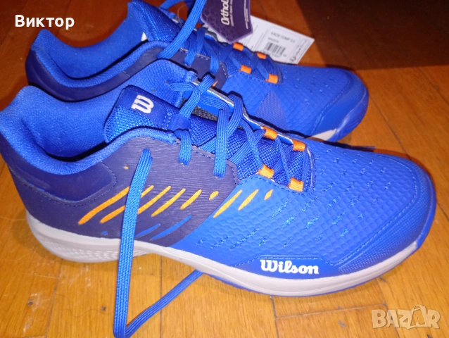 Wilson Тенис обувки Kaos Comp 3.0