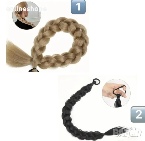 Плетена дълга опашка екстеншън с ластик за коса, синтетична коса