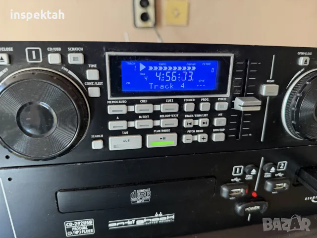 IMG Stage Line CD-230USB, снимка 8 - MP3 и MP4 плеъри - 56374612