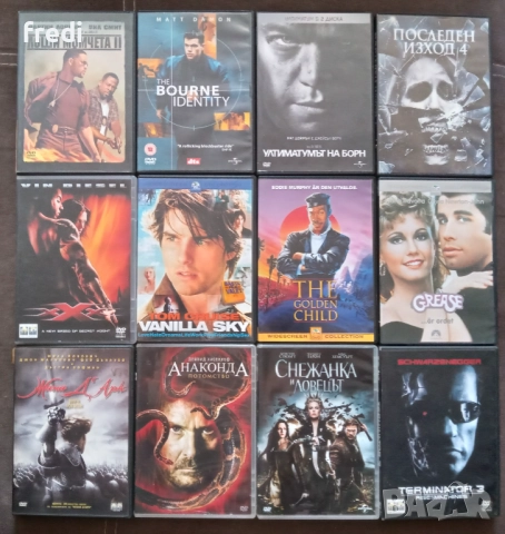 Хитови DVD филми с БГ субтитри, снимка 4 - DVD филми - 51434092