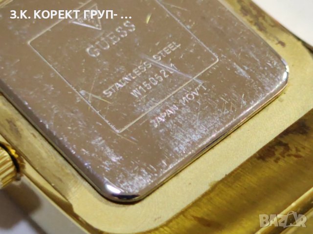 Дмаски часовник Guess W15052L1, снимка 6 - Дамски - 42357242