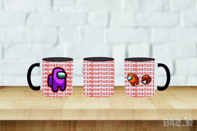 Чаши за кафе и чай  Among Us, снимка 11 - Чаши - 31329842