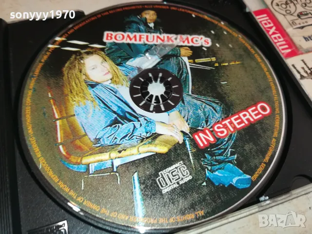 BOMFUNK MCS CD 1105251932, снимка 5 - CD дискове - 50244717