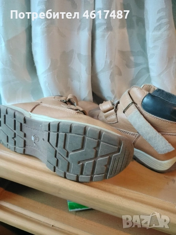 детски обувки 