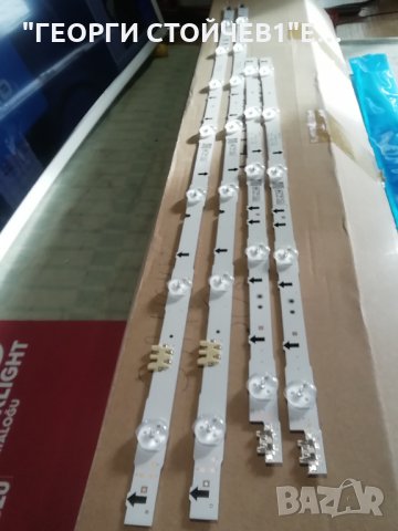 SAMSUNG 2014SVS55_3228_R05_REV1.1_14011NHF        SAMSUNG  55'', снимка 4 - Части и Платки - 31214169