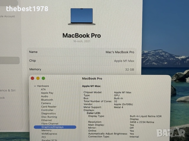MacBook Pro 16 M1 Max`10 CPU/32 GPU/32GB RAM/1TB SSD/Бат 20ч, снимка 5 - Лаптопи за работа - 53912233