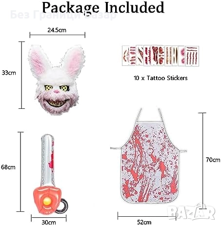 Нов Хелоуин костюм за възрастни – страшен заек косплей маска мъже парти, снимка 3 - Други - 52581632