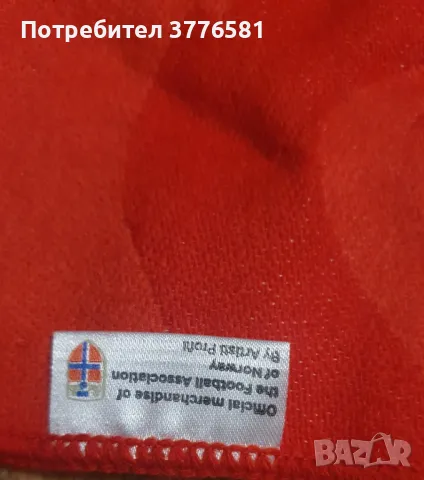 Футболен шал Norway , снимка 5 - Футбол - 48805855
