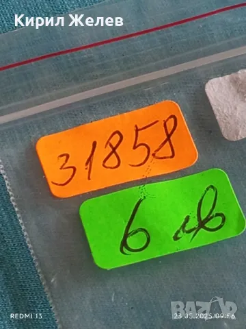 Стар механичен часовник дамски ЧАЙКА СССР 17 камъка за ремонт части КОЛЕКЦИЯ 31858, снимка 7 - Антикварни и старинни предмети - 50397320