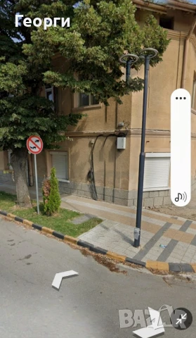 Продавам къща в гр.Септември  , снимка 10 - Къщи - 50967050