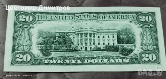 20 долара 1988 година , снимка 6 - Нумизматика и бонистика - 43518556