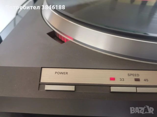 Grundig PS 4500 (Technics SL Q3)direct drive, снимка 4 - Грамофони - 50713854