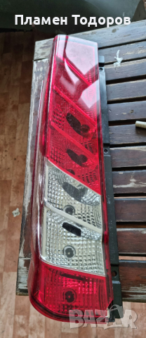 Стоп за бус Ивеко Дейли от 2014 г. НОВ ЛЯВ!!!