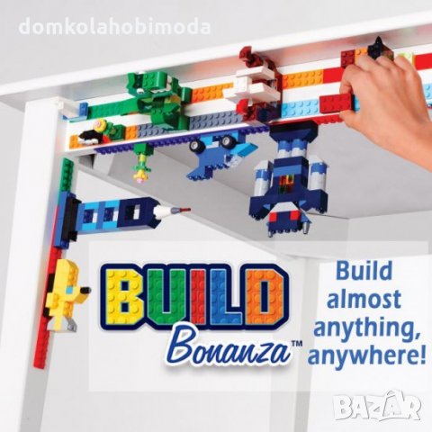 Лепящи ленти за конструктори