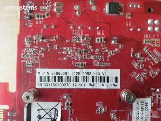 Видео карта NVidia GeForce Colorful 9800GT HDMI 512MB GDDR3 256bit PCI-E, снимка 9 - Видеокарти - 48078057