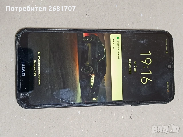 телефон Huawei Y5/2019г.