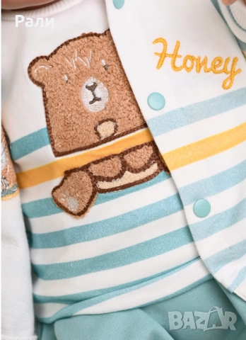 Комплект от 3 части, снимка 2 - Комплекти за бебе - 51896104
