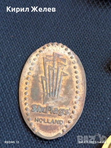 Лот значки,копчета висулки от соца за КОЛЕКЦИЯ ДЕКОРАЦИЯ 43566, снимка 6 - Колекции - 50906782