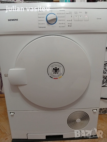 Продавам сушилня 