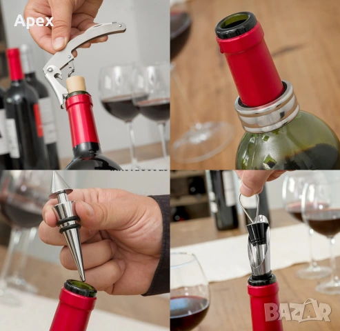 Луксозен Подаръчн Сет за Вино в Дървена Кутия с Аксесоари.Сет за Вино. Подаръчна Кутия за Вино и Шах, снимка 11 - Декорация за дома - 54176322