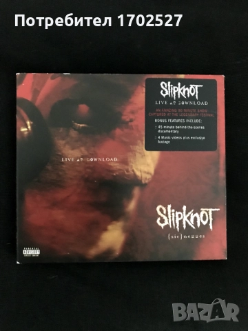 Slipknot - (sic)nesses - Live at Download CD/DVD