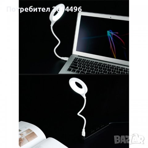 3743 USB LED ринг лампа, снимка 6 - Други - 37758421